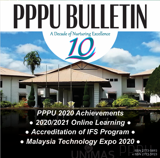 PPPU Bulletin Volume 1 (Dec 2020)